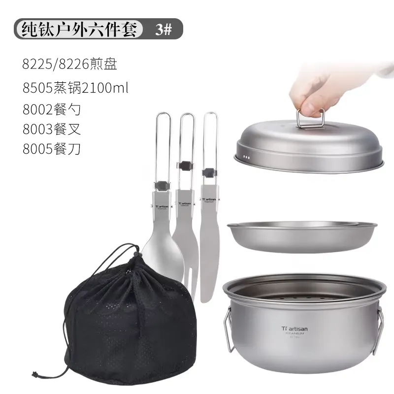 Camping Cooking Pots And Pans Set - Titanium Camping Cookware Set Portable Outdoor
