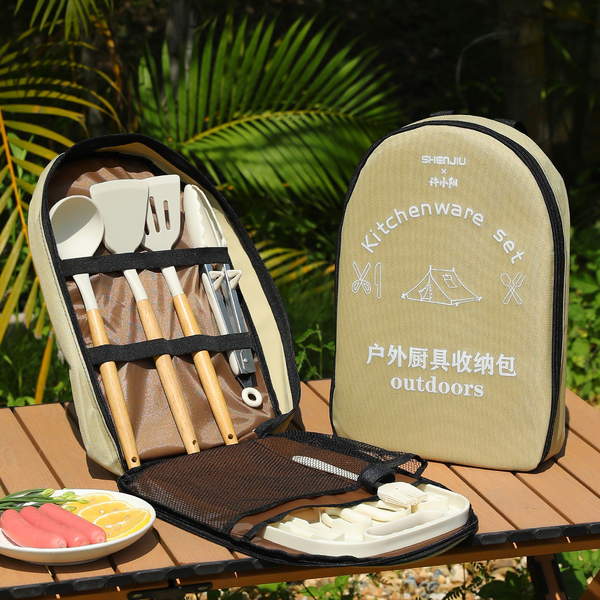 Camping Cooking Pack - Portable Outdoor Picnic Set Knife Utensils