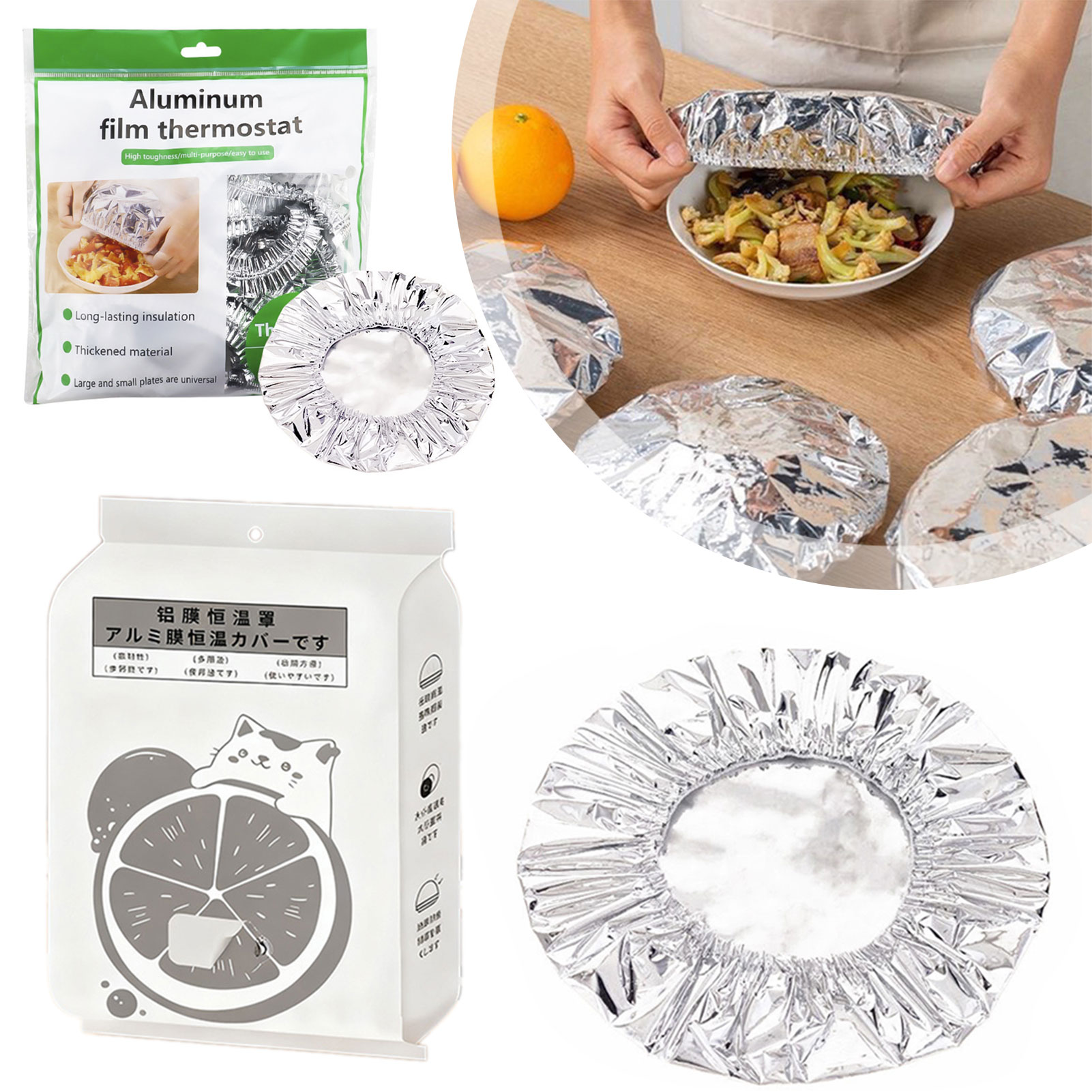 Food Insulation Cover,Aluminum - Camping Cooking Meals บทวิจารณ์และราคา