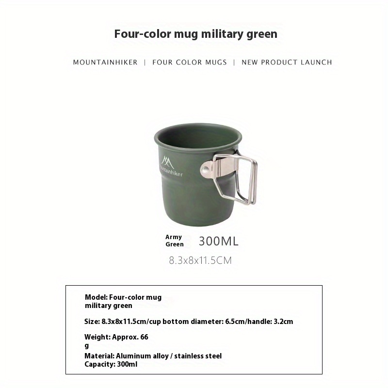 Mountainhiker Camping Cups Alu - Camping Cooking And Dining Set บทวิจารณ์และราคา