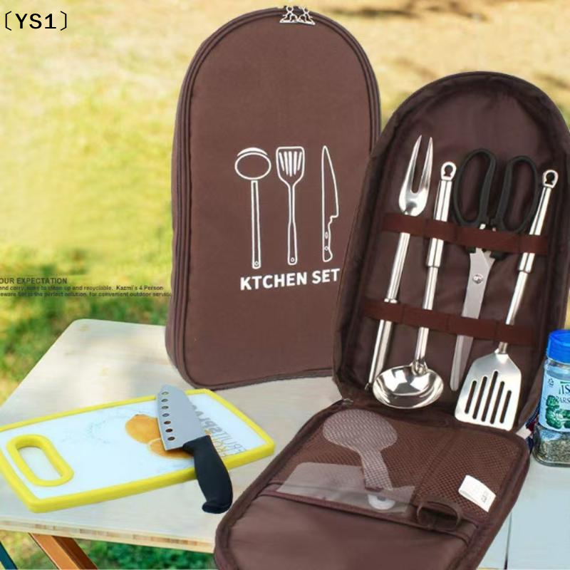 〔YS1〕Outdoor Cooking Bag Campi - Camping Cooking Pack บทวิจารณ์และราคา