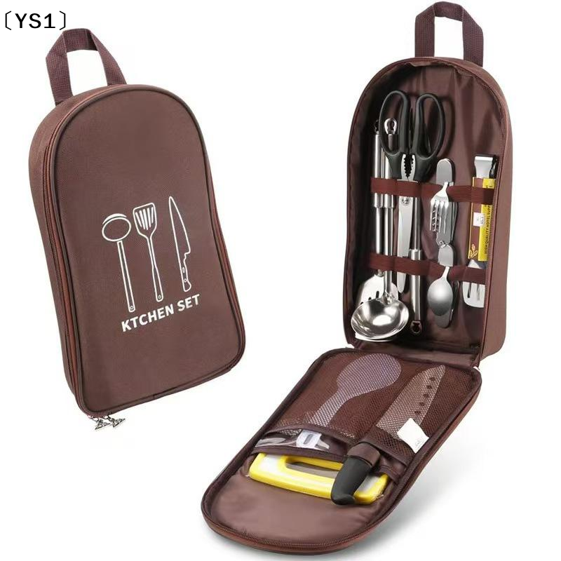 〔YS1〕Outdoor Cooking Bag Campi - Camping Cooking Pack บทวิจารณ์และราคา