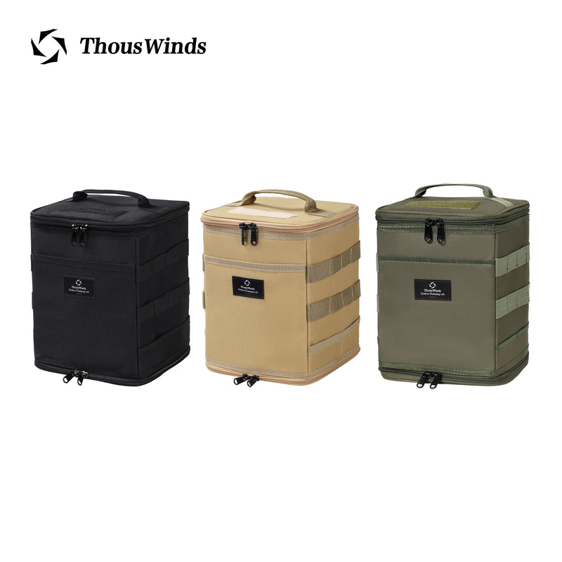 Thous Winds Firedance Oil Lamp - Camping Cooking Set With Bag บทวิจารณ์และราคา