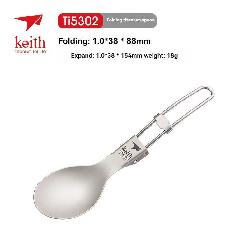 Keith Titanium Tableware Spoon - Camping Cooking Meals บทวิจารณ์และราคา