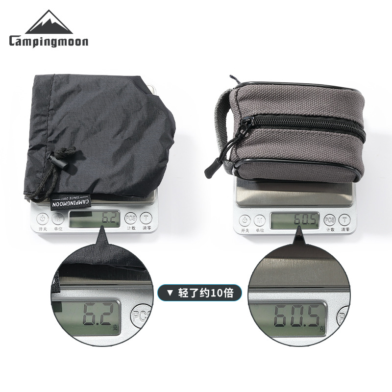 CAMPINGMOON XD-2F-BQ Nylon Out - Camping Cooking Set With Bag บทวิจารณ์และราคา