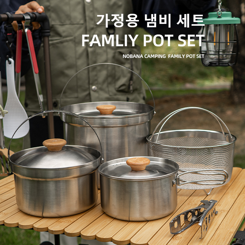 NOBANA Newest Outdoor Stainles - Camping Cooking Set With Bag บทวิจารณ์และราคา