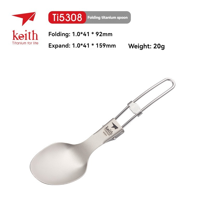 Keith Titanium Tableware Spoon - Camping Cooking Meals บทวิจารณ์และราคา