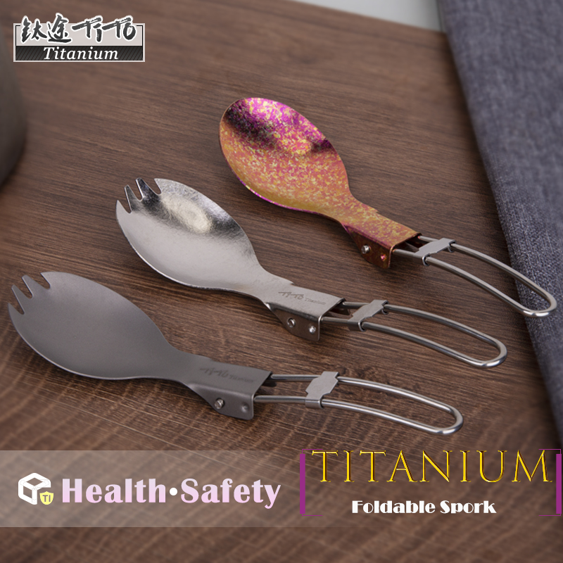 TiTo Titanium Folding Spork Po - Camping Cooking Meals บทวิจารณ์และราคา