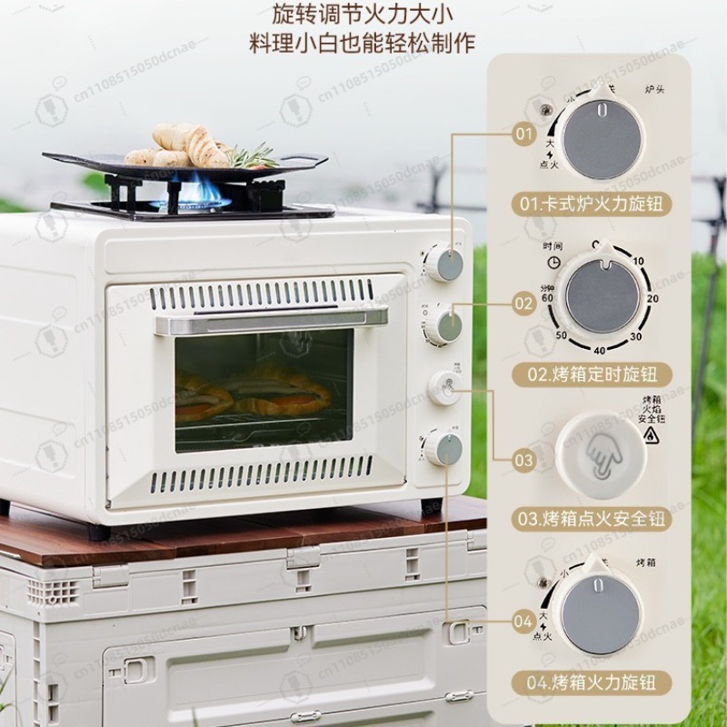 Outdoor Double-Layer Oven - Mu - Camping Cooking Gas Canister บทวิจารณ์และราคา