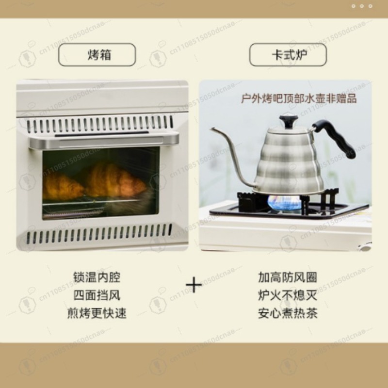 Outdoor Double-Layer Oven - Mu - Camping Cooking Gas Canister บทวิจารณ์และราคา
