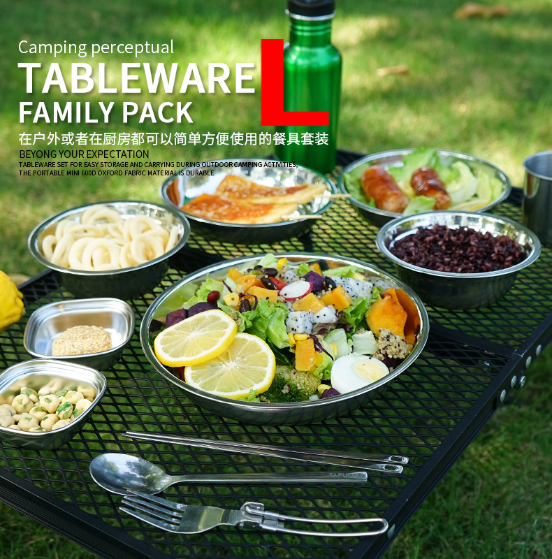 New Camp Cooking Portable Dini - Camping Cooking And Dining Set บทวิจารณ์และราคา