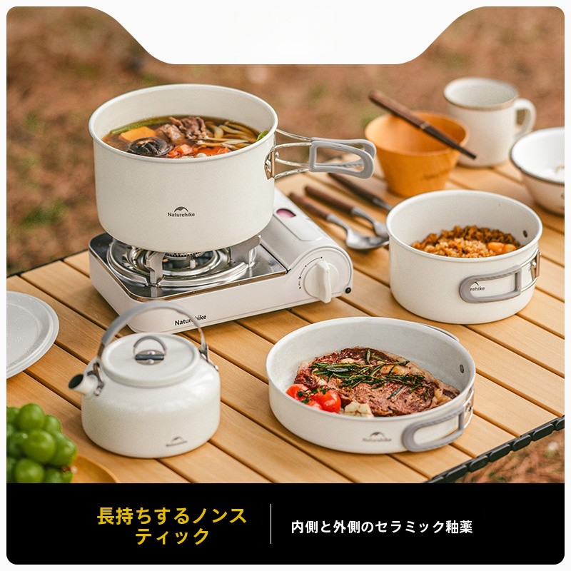  Spring Birth Non-Stick Pot Ou - Camping Cooking One Pot บทวิจารณ์และราคา