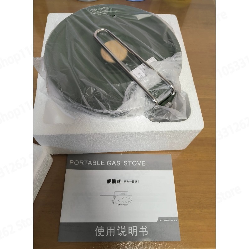 Portable Outdoor Cooking Pot A - Camping Cooking One Pot บทวิจารณ์และราคา
